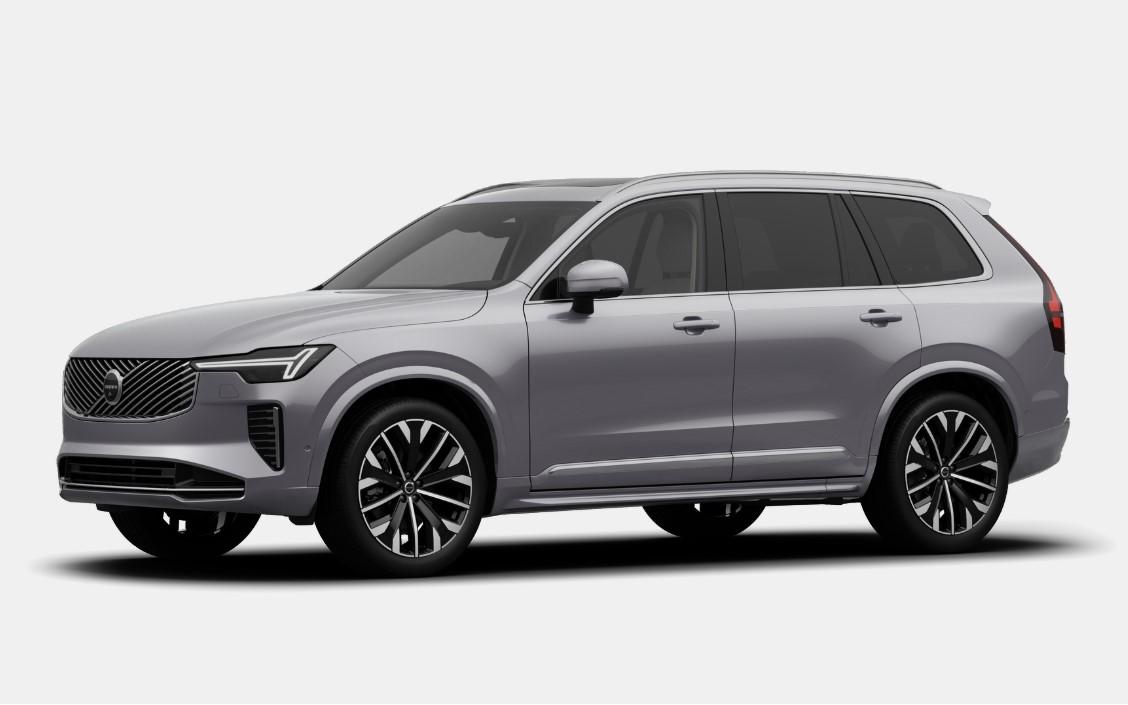 Volvo XC90 B5 AWD AUT BRIGHT PLUS 7míst