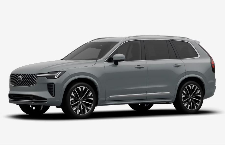 Volvo XC90 B5 AWD AUT BRIGHT PLUS 7míst