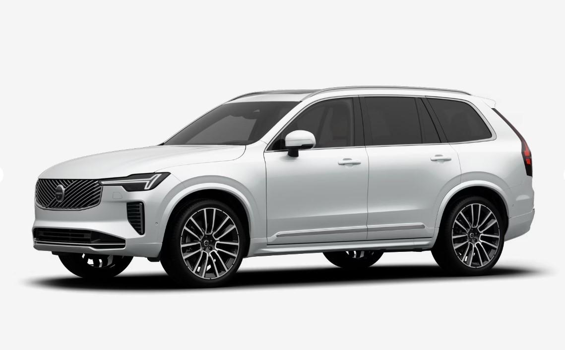 Volvo XC90 B5 AWD AUT BRIGHT ULTRA 7míst