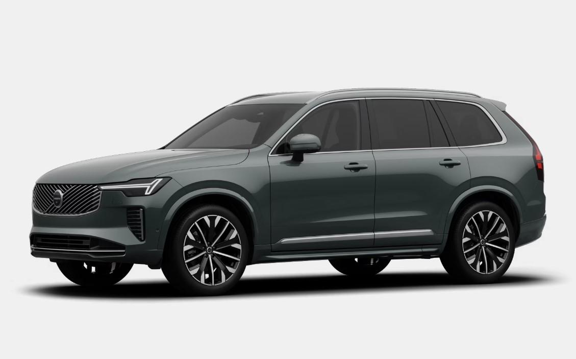 Volvo XC90 B5 AWD AUT BRIGHT PLUS 7míst