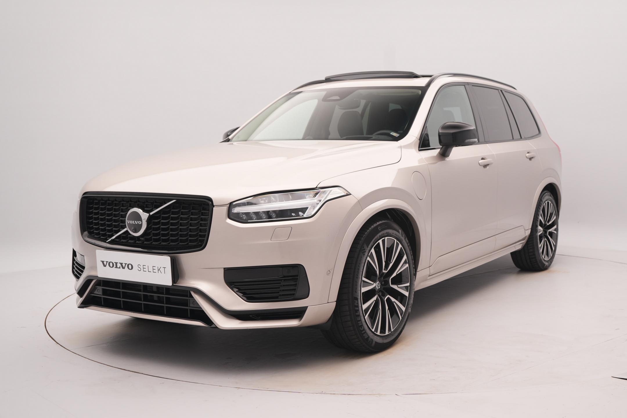 Volvo XC90 T8 AWD RECHARGE REZERVACE