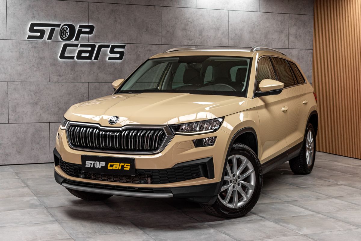 Škoda Kodiaq 2.0 TDI DSG*STYLE*ACC*DPH*ČR 1