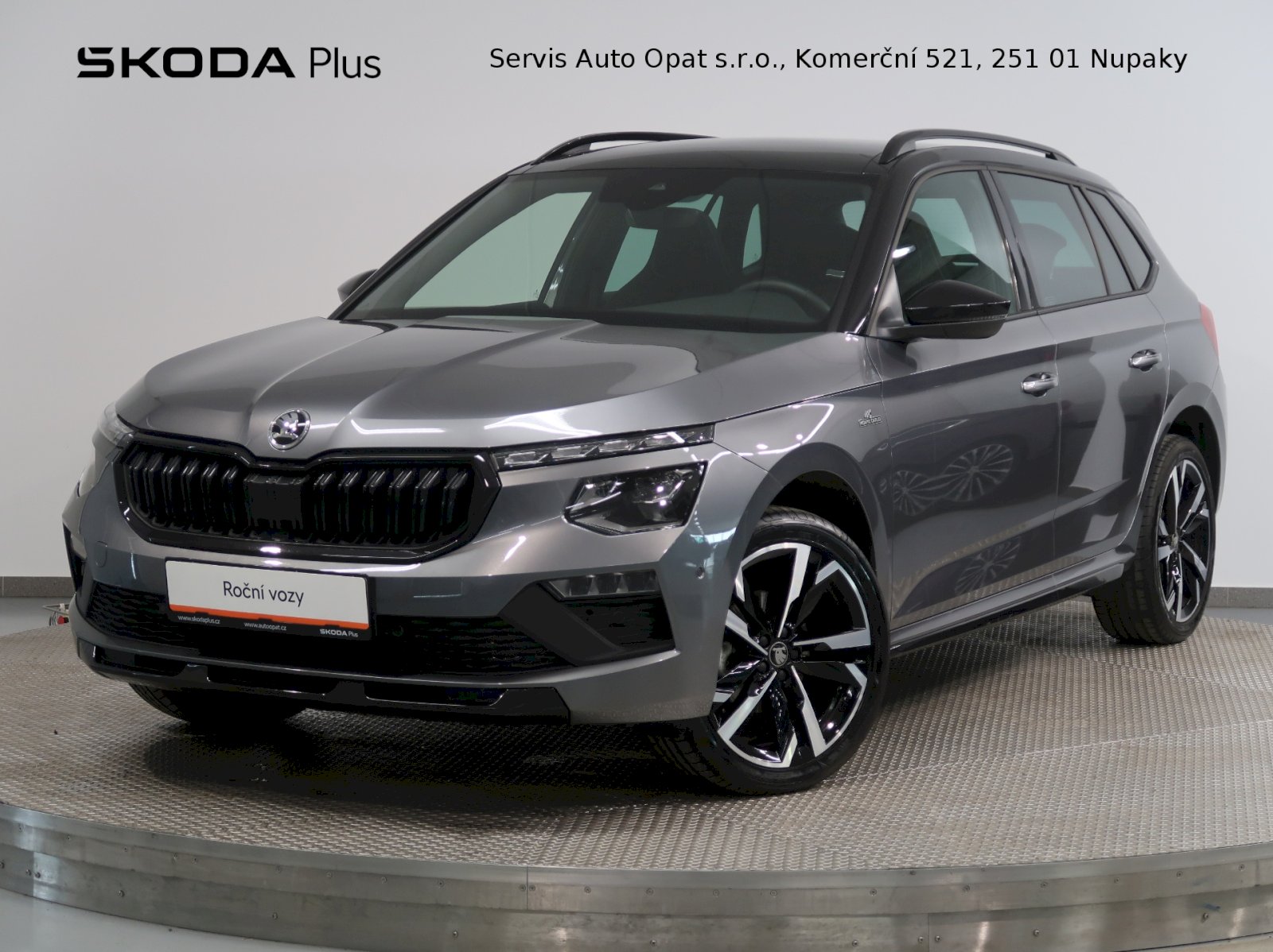 Škoda Kamiq MONTE CARLO 1.0TSI 85KW TAŽNÝ