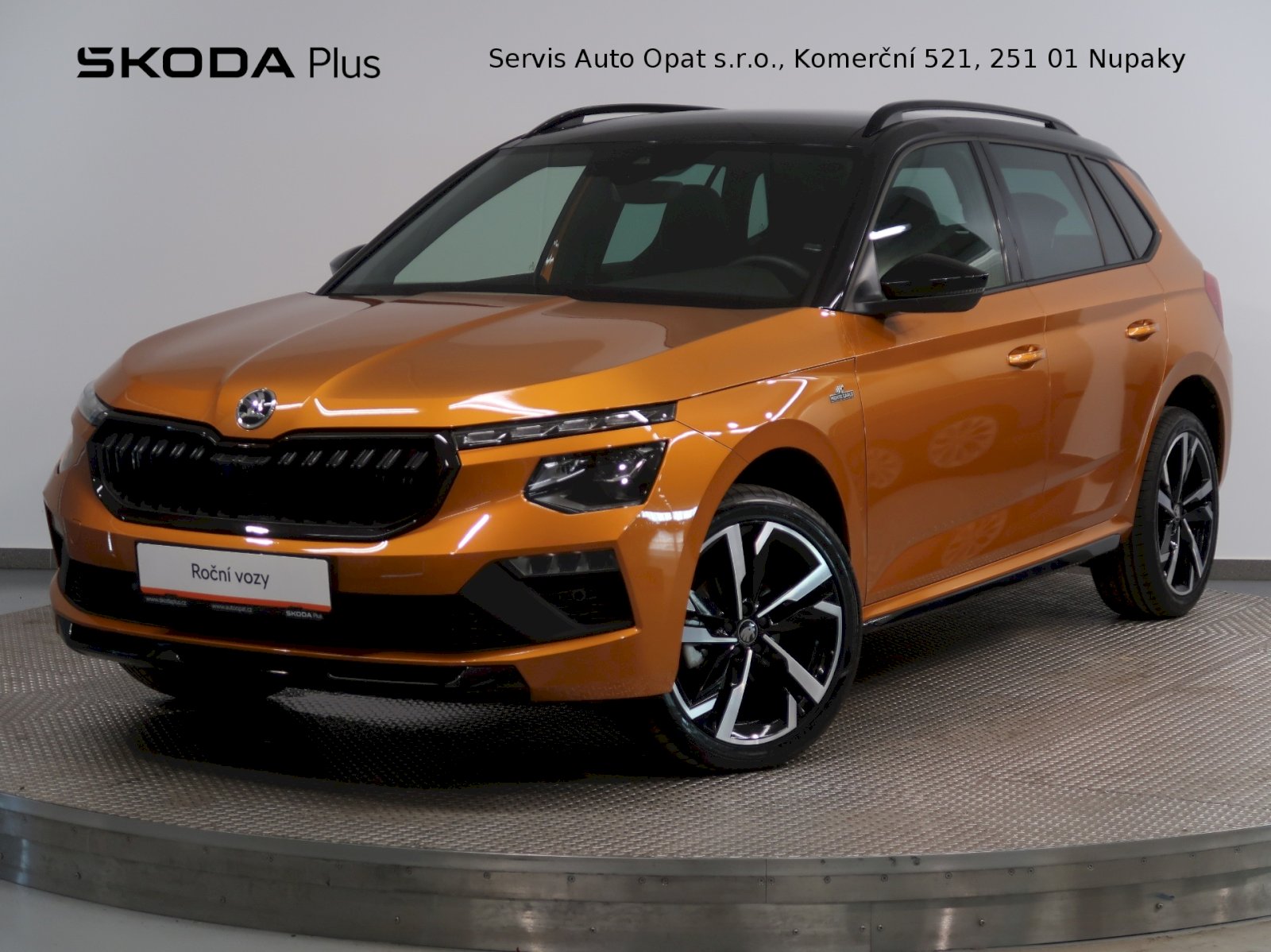 Škoda Kamiq MONTE CARLO 1.5TSI 110KW DSG P