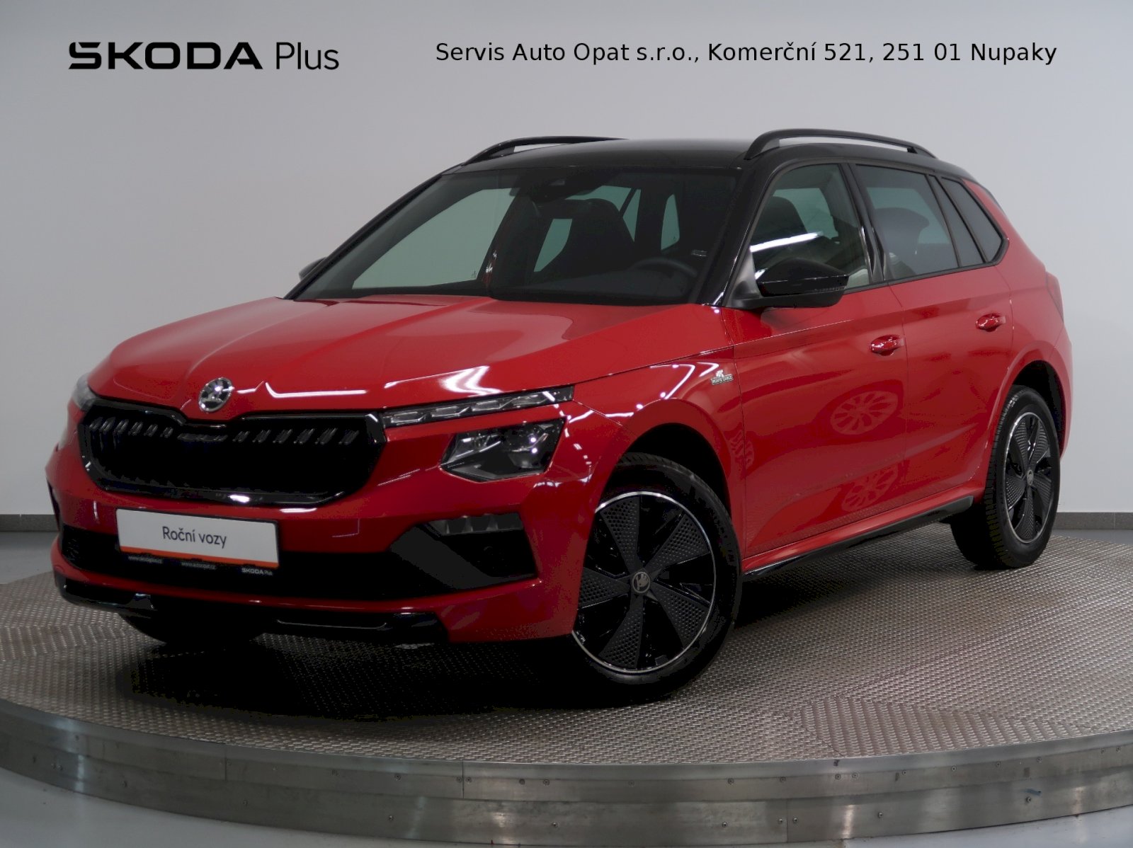 Škoda Kamiq MONTE CARLO 1.5TSI 110KW DSG