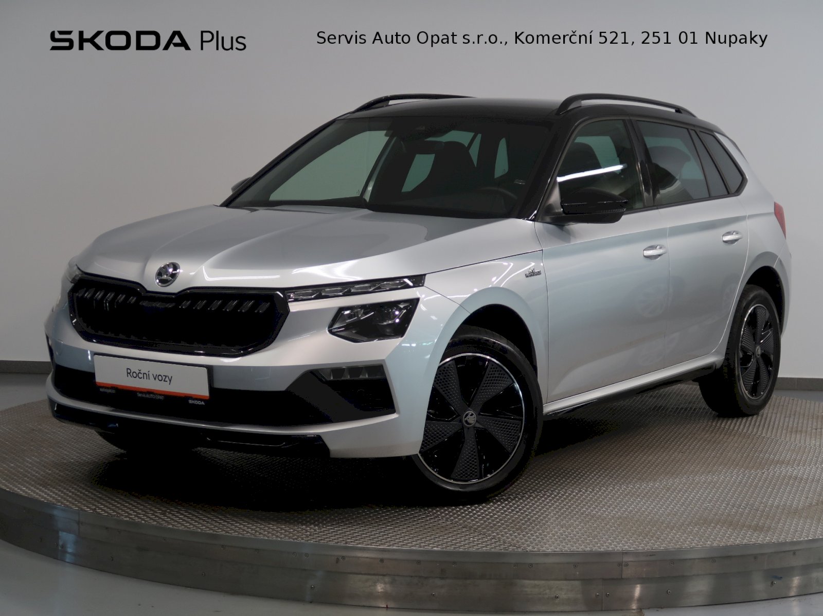 Škoda Kamiq MONTE CARLO 1.5TSI 110KW DSG P