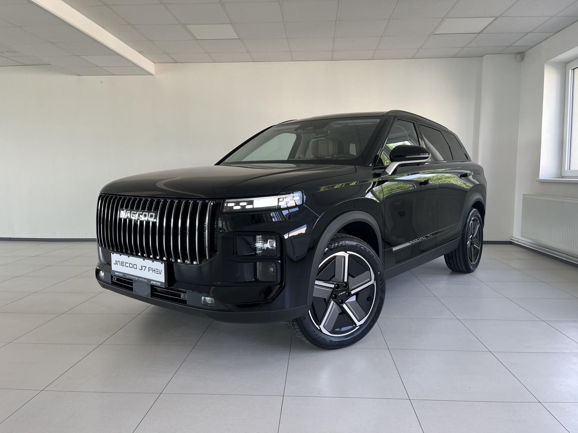 Jaecoo 7 PHEV (EXCLUSIVE BROWN)