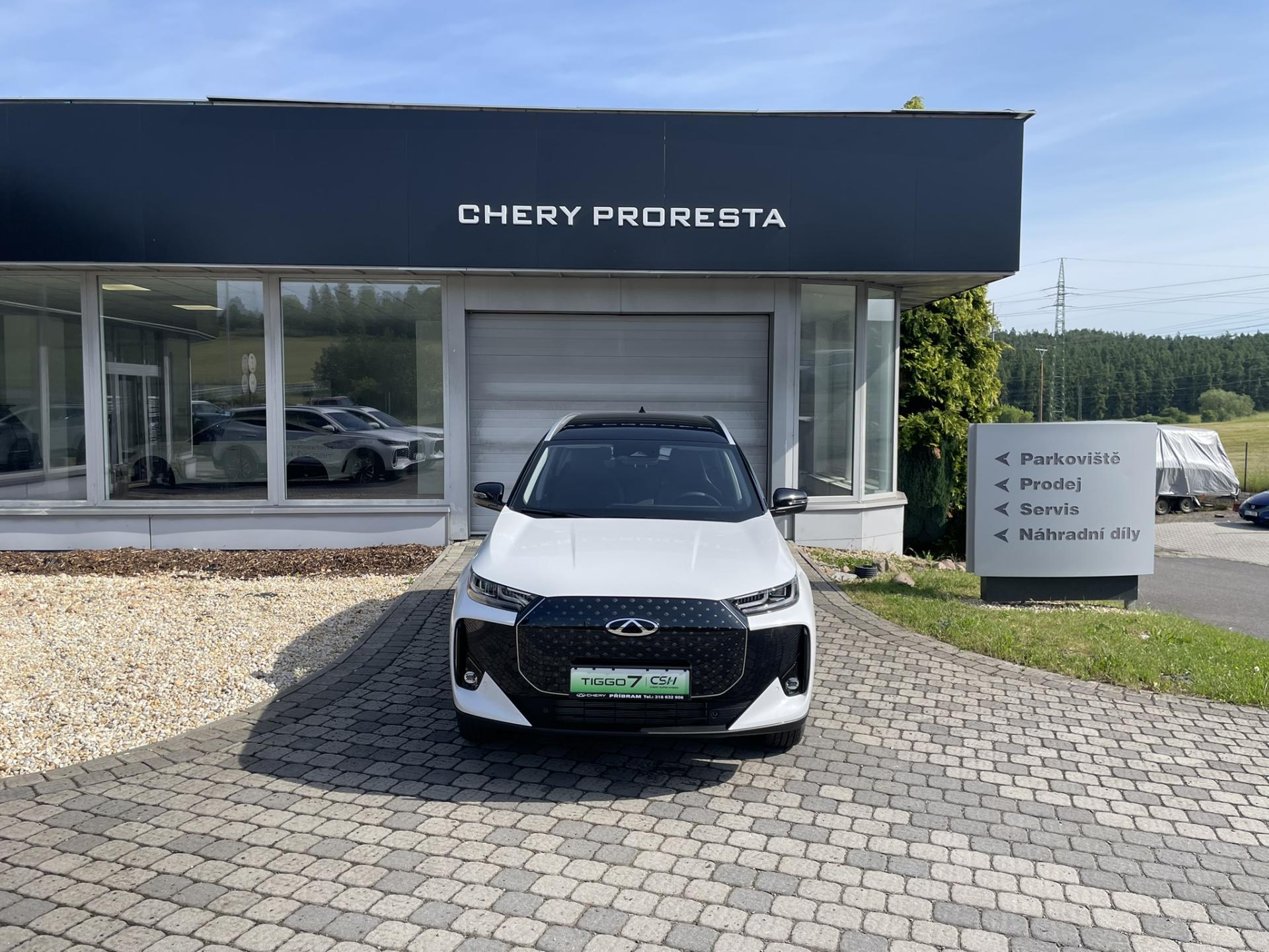 Chery Tiggo 7 PHEV PHEV FAMILY EDITION!