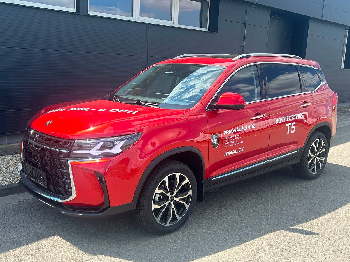 Dongfeng EXCLUSIVE